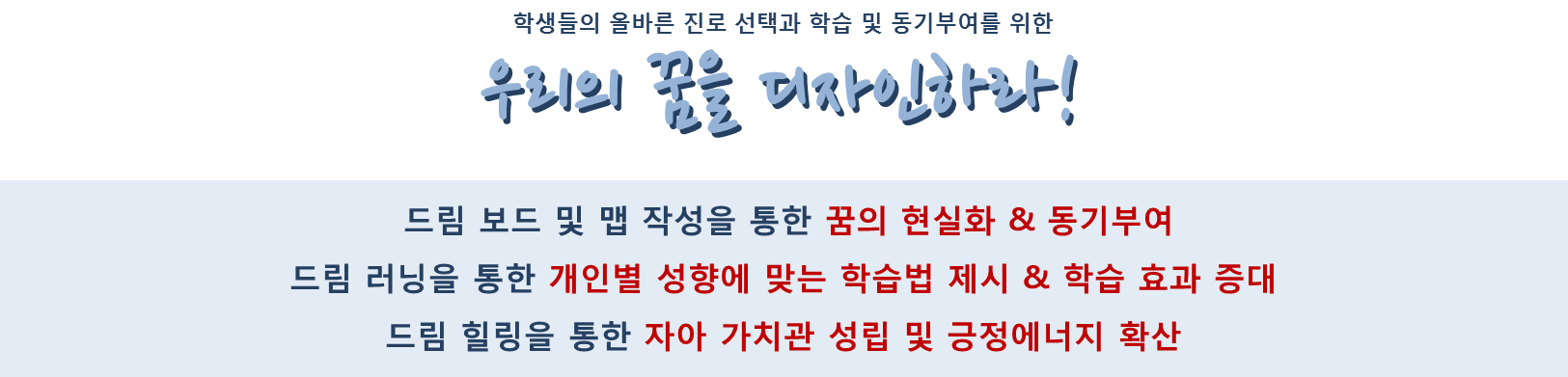 %25EC%25B2%25AD%25EC%2586%258C%25EB%2585%25841.png